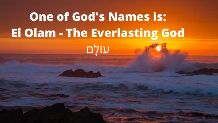 El Olam - Everlasting God